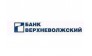 Дополнительный офис Керчь 3 Таврического филиала КБ Верхневолжский
